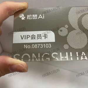 Cheap VIP Gold Plated Metallic Metal Embossing Craft Metal Business Card - Product Image 4