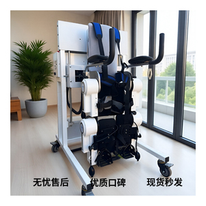 Esoscheletro Elettrico per la Deambulazione degli Arti Inferiori, Ausilio per la Camminata per Pazienti con Malattia di Multiple Sclerosi - Product Image 4