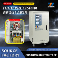 Régulateur de tension monophasé SVC220 automatique haute puissance Appareils ménagers de qualité Offre Spéciale produit de courant alternatif