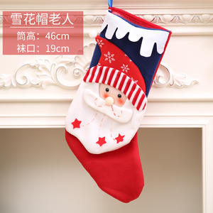 Calcetines Navideños, Bolsas de Regalo Navideñas, Calcetines Creativos para Regalos Festivos - Product Image 6