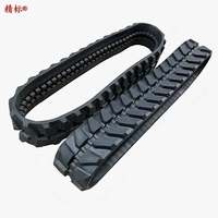Cadenas de Goma de Repuesto Originales para Miniexcavadoras Kubota U15 U17 U20 U25 U30 U35