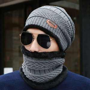 Calentador <span class=keywords><strong>de</strong></span> cuello <span class=keywords><strong>de</strong></span> AI-MICH para hombre y mujer, gorro <span class=keywords><strong>de</strong></span> invierno <span class=keywords><strong>de</strong></span> punto, térmico, <span class=keywords><strong>de</strong></span> felpa, suave, grueso, <span class=keywords><strong>de</strong></span> lana, bufanda, conjunto <span class=keywords><strong>de</strong></span> gorros <span class=keywords><strong>de</strong></span> punto - Product Image 5