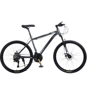 Vélo de montagne Forever 26 pouces, fourche à suspension en alliage d'aluminium X3000, vélo unisexe pour adultes - Product Image 5