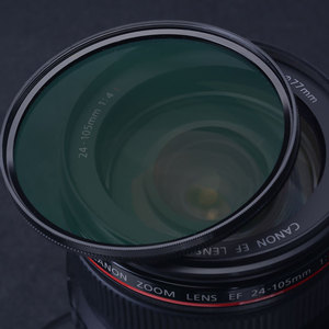 Gia, CPL 55mm filtro Polarizador Circular filtro de polarización para <span class=keywords><strong>Nikon</strong></span> D5600 D3500 D3500 <span class=keywords><strong>D3400</strong></span> w/ AF-P DX 18-55mm lente - Product Image 2