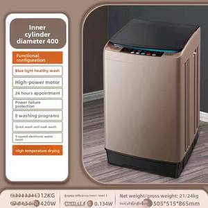 Vente directe d'usine, hébergement hôtelier spécialement conçu pour les dortoirs, <span class=keywords><strong>machine</strong></span> à <span class=keywords><strong>laver</strong></span> entièrement automatique de <span class=keywords><strong>petite</strong></span> <span class=keywords><strong>taille</strong></span> pour les foyers - Product Image 4