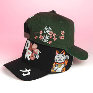 Nueva Llegada Gorras de Gamuza con Visera Curva Muratravis Innedit, Gorras de 5 Paneles con Pedrería, Gorras Personalizadas con Visera de Gamuza Negra, Gorra <span class=keywords><strong>BigBoss</strong></span> - Product Image 5