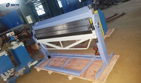 Machine à cintrer manuelle de tôle PBB2050/3SH pour le traitement de la tôle et de l'aluminium en acier inoxydable