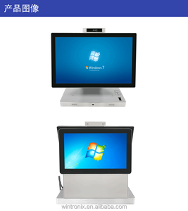 15.6 pouces double écran bureau Service du gouvernement Hall Terminal libre-service Scanner de documents Lecteur d'empreintes digitales SDK Facial - Product Image 3