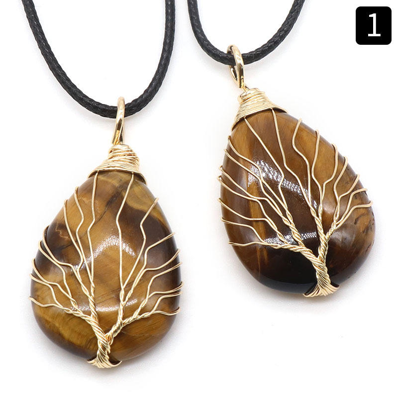 หินตาเสือ