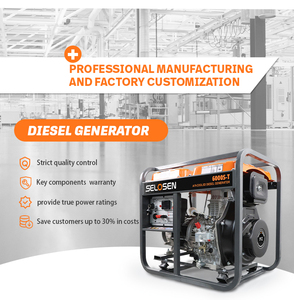 เครื่องกำเนิดไฟฟ้า 230V/400V 5.5KW 5KW SELOSEN-230V/400V Generator-6000-SY เครื่องกำเนิดไฟฟ้า SELOSEN-230V/400V - Product Image 1