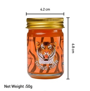 <span class=keywords><strong>Baume</strong></span> <span class=keywords><strong>du</strong></span> <span class=keywords><strong>Tigre</strong></span> Doré Thaïlandais 2026 le plus vendu - Soulage les vertiges, le nez bouché et les piqûres de moustiques - Product Image 1