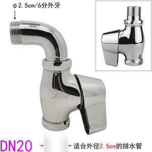 Robinet de chasse d'eau à ouverture rapide à 6 points, bouton poussoir de type bouton, robinet de chasse d'eau à retard pour toilettes/toilettes à la turque - Product Image 4