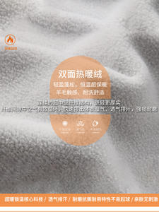 Otoño Invierno <span class=keywords><strong>sudadera</strong></span> deportiva para hombre personalizado Color sólido soporte pesado 100% poliéster media cremallera suelta ajuste chaqueta transfronteriza - Product Image 2