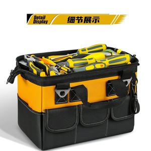 Durable and Sturdy Hardware <b>Tool</b> <b>Bag</b>, extra Thick, Portable Hand-held Storage <b>Bag</b>, specialized for Installation and Maintenance - Product Image 2