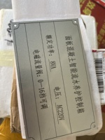 Plaque signalétique personnalisée OEM en métal, petite, avec logo, pour avion, hélicoptère, en laiton, étiquette vintage en acier inoxydable ou aluminium