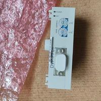Módulo Esclavo PROFIBUS DP PLC Slim Original Delta DVPPF01-S DVPDT01-S DVP-S