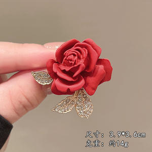 Broche de Mariposa de Alta Gama, Estilo Minimalista y de Lujo Discreto, Pin para Ropa, Accesorio de Aleación de Zinc con Forma de Rombo - Product Image 2