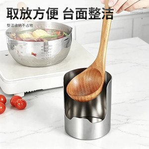Stainless Steel Pot Lid And Soup Ladle Holder Cylindrical Standing Type Durable Kitchen Storage Rack - Product Image 3