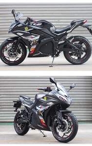 للبيع بالجملة 72 فولت دراجة نارية كهربائية طويلة المدى مفرمة كهربائية مع قوة 60-120Ah قوية بالجملة - Product Image 3