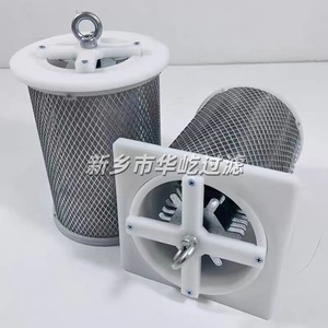 ตัวกรองแม่เหล็กไฮดรอลิก Huayi Filtration รุ่น Hy-2 สำหรับกำจัดสิ่งสกปรกในน้ำมันแบบท่อ ใช้ในอุตสาหกรรมเคมี - Product Image 4