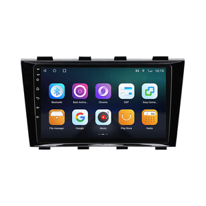 9 inch Android 12 Car Stereo Player chia màn hình DSP chức năng TV xe gắn hiển thị cho geely emgrand ec8 2011 ~ 2015 - Product Image 1