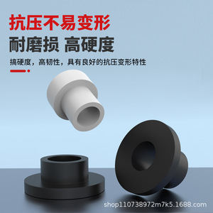 Arandela de Nylon Tipo T Jinggong, Aislante, Negra/Blanca, M6 M8, Diámetro Exterior de 30 mm - Product Image 2