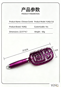Wholesale Women's Fluffy Styling Hair <b>Comb</b> Large Curved <b>Wide</b>-tooth Curling Hair Rib Home Use Common <b>Comb</b> - Product Image 4