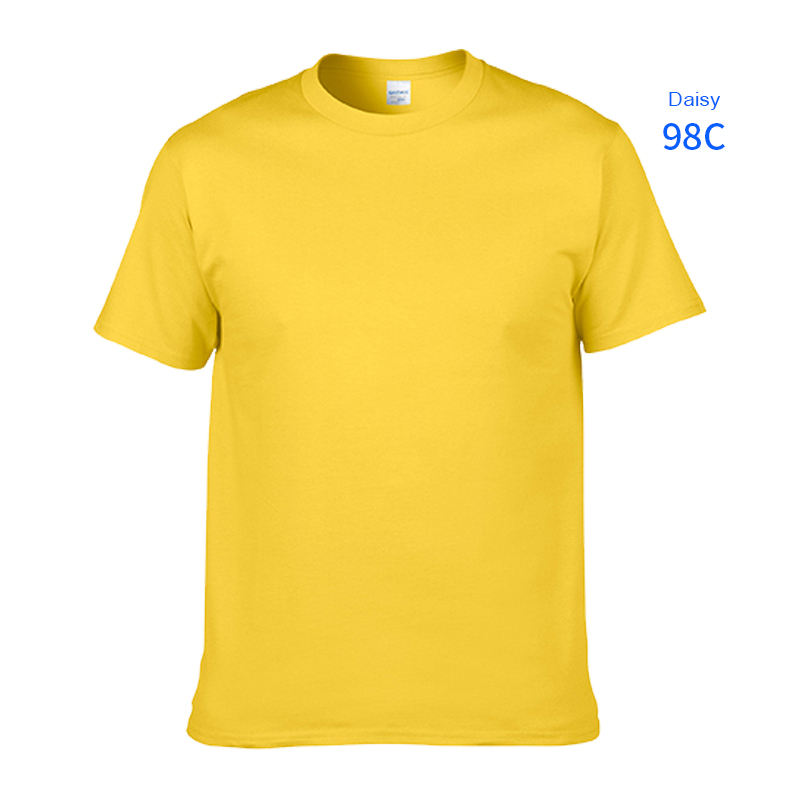 สีเหลือง