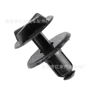 Clip de plástico para capó de Range Rover Evoque LR024316, para reparación de la cubierta del motor - Product Image 4