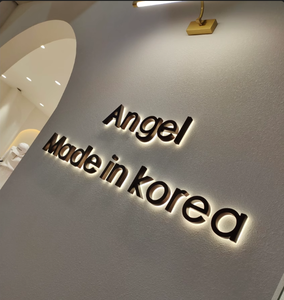 Letrero LED 3D Retroiluminado para Uso en Exteriores, Utilizado como Letrero Metálico en la Entrada de Tiendas y Recepciones para Diseño de Logotipos Empresariales - Product Image 5