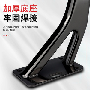 Pata de Mueble de Acero Laminado en Frío, Diseño Moderno y Resistente, Soporte para Mesa de Sofá - Product Image 5