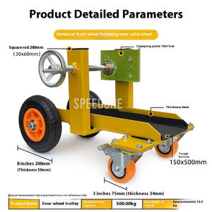 جديد ثقيل العمل بأربع عجلات عربة يدوية لنقل لوحات الأخشاب الرخامية بأربع عجلات - Product Image 3