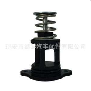 Kit de Reparación de Bomba de Agua Hh para Motor Bm W B48, Piezas de Repuesto - Product Image 1
