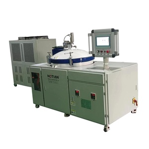 Four de laboratoire de traitement thermique sous vide poussé en atmosphère d'argon 3200°C pour tubes SiC et graphite, de la société Zhuzhou Nuotian Material Research - Product Image 1