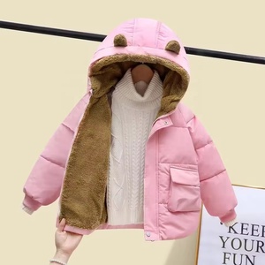 Veste d'hiver pour bébé garçon, écologique, respirante, imperméable, coupe-vent, avec capuche oreilles d'ours, manteau chaud - Product Image 6