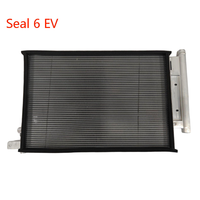 Nouvel ensemble de condenseur d'origine OEM EWEA 8105010 pour système de climatisation BYD Qin L EV Seal 6, pièce de rechange, Chine 0.1