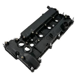 OE: Couvercle de soupape de systèmes de moteur de pièces d'auto de BB5E-6K271B pour <span class=keywords><strong>Ford</strong></span> <span class=keywords><strong>MONDEO</strong></span> 2.0T <span class=keywords><strong>240</strong></span> - Product Image 1