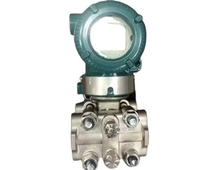Yokogawa EJX438A Série EJA-E Jauge à diaphragme à distance Précision 0,15 % IP65/IP67 Temps de réponse 200 ms Exida TUV SIL2/SIL3 - Product Image 5