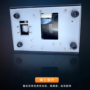 เครื่องป้อนสกรูอัตโนมัติ 560 พร้อมจอแสดงผลดิจิตอล ระบบนับ CNC แบบปรับได้ ชนิดจัดเรียงรางได้ - Product Image 1