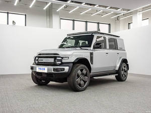 Chery ICAR V23 Todoterreno, 5 Plazas, Nuevo Vehículo Eléctrico con <span class=keywords><strong>Autonomía</strong></span>, SUV a Precio Económico, Chery I CAR V23 2025 - Product Image 2