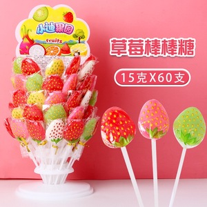 Lecca-lecca a forma <span class=keywords><strong>di</strong></span> fragola, scatola intera, <span class=keywords><strong>caramelle</strong></span> dure al gusto <span class=keywords><strong>di</strong></span> frutta, 450g, snack per bambini, confezione all'ingrosso - Product Image 2