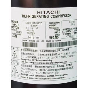 คอมเพรสเซอร์ทำความเย็นฮิตาชิ รุ่น E500HHD-36D2 5.1kW R410A สำหรับเปลี่ยนแอร์ - Product Image 3