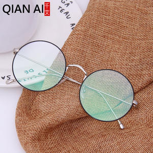 Lunettes de vue Qian Ai à monture ronde, monture intégrale en métal, verres anti-UV, unisexe, style rétro Q4-8242 - Product Image 1