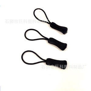 Jk Plastic Zipper Pull For Bags And Clothing With Nationality Style Homewear <b>Textiles</b> Toys Apparel <b>Packaging</b> Gifts - Product Image 3