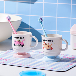 Vaso de Enjuague Bucal de Plástico de Alta Calidad para Niños; Vaso para Enjuague Dental; Vaso Infantil con Diseño de Dibujos Animados, Apto para Alimentos - Product Image 2