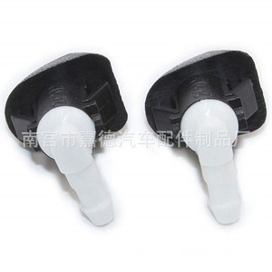 Buse mécanique 76810TK8A01 pour Honda Odyssey Pilot, pulvérisateur de déchets pour pare-brise de cabine, matériau en nylon - Product Image 4