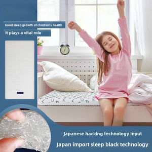 Skylee 4D bé không có keo không có formaldehyde có thể tháo rời có thể giặt thoải mái Polymer PoE làm mát có thể gập lại nệm - Product Image 6