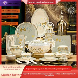 Ceramic Bone China Tableware <strong>Set</strong> Nordic Minimalist Plant <strong>Microwave</strong> Safe Light Luxury Souvenir Gift Bowl Plate <strong>Set</strong> - Product Image 3