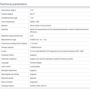 Đường đánh Dấu Dòng đường sơn retroreflective sáng thử nghiệm retroreflectometer Tester với máy in - Product Image 5