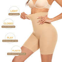 Shorty gainant amincissant à haute compression pour femmes, tailles jusqu'au 6XL, avec effet amincissant des cuisses